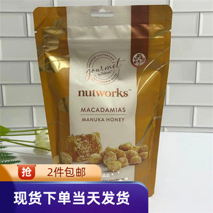 楼上澳洲NUTWORKS麦卢卡蜂蜜夏威夷果仁200g无壳孕妇坚果 香港代购