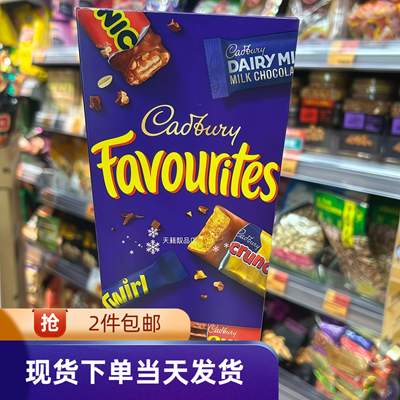 Cadbury/吉百利精选混合巧克力