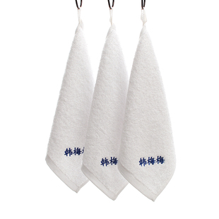 幼儿园纯棉白方巾全棉小毛巾带挂钩绳洗脸擦手口水巾绣名字数字款