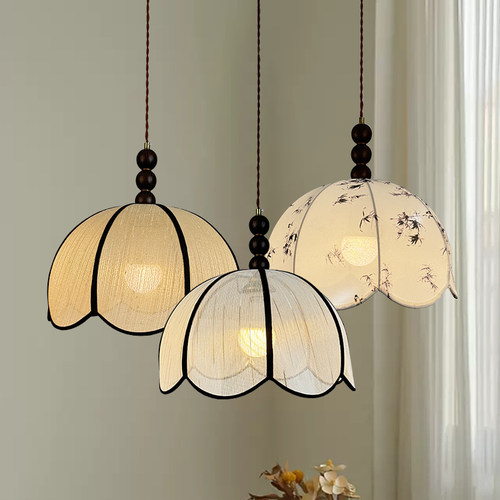 中古侘寂风餐厅卧室布艺吊灯