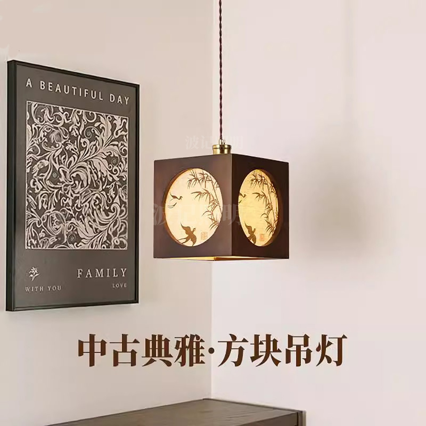 国风复古竹韵花鸟氛围感小吊灯