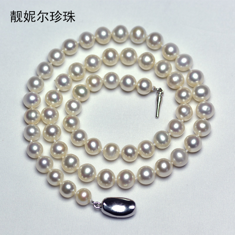Natural freshwater pearl necklace Fine flaws in the right circle 7-8mm Smooth epidermis S925 Silver Buckle Cheap salein the Jewelry/Diamond/Jade/Gold , Natural pearls (New) , Choker  category - from Buy2taobao.com to provide professional Taobao agent buy service