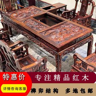 东阳红木家具茶桌椅印尼黑酸枝木茶桌阔叶黄檀新中式功夫茶台组合