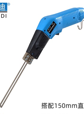 KD-7H电热刀泡沫挤塑KT板海绵珍珠棉切割开槽风冷热切刀