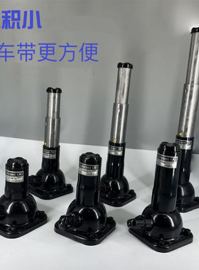 千斤顶越野车专用千斤顶螺旋机械式塔式手摇齿轮加长横向倒立使用