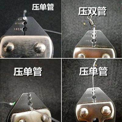 铝管钳专用钳压线钳端子
