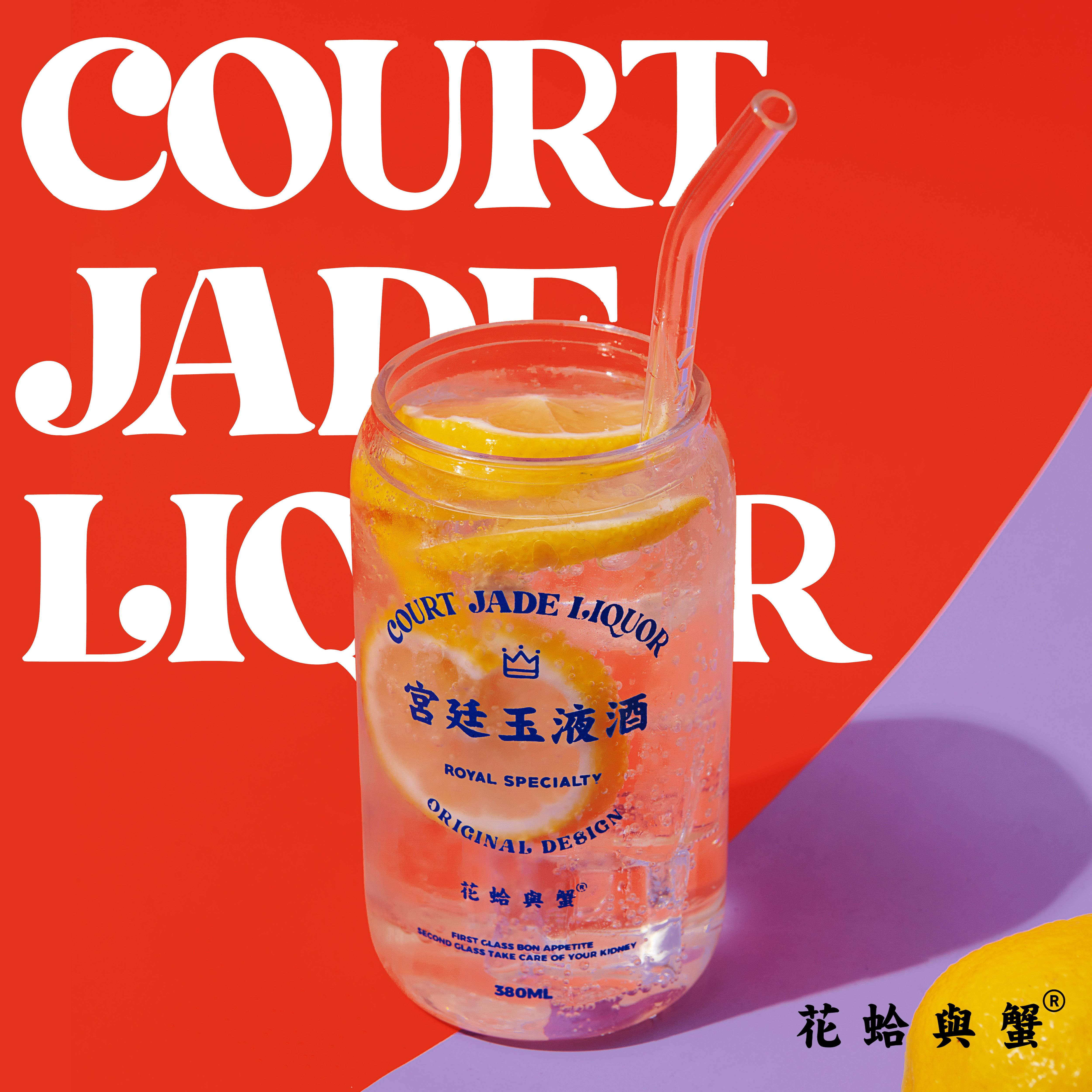 花与原设玻璃IN可乐杯爱