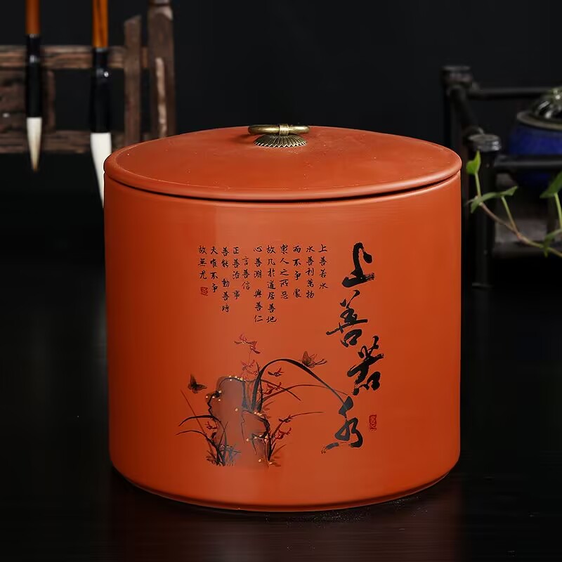 紫砂1斤装茶叶罐大号陶瓷