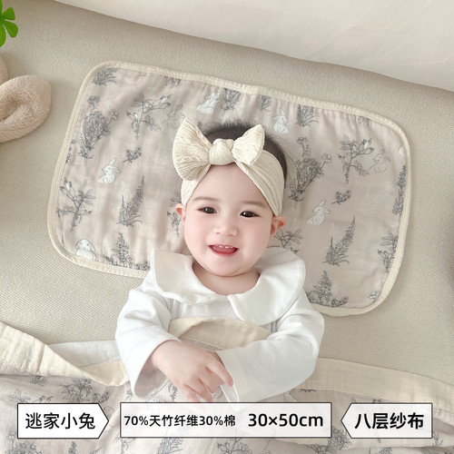 【八层纱竹棉云片枕】a类新生儿宝宝云片枕枕头垫低枕婴儿枕巾