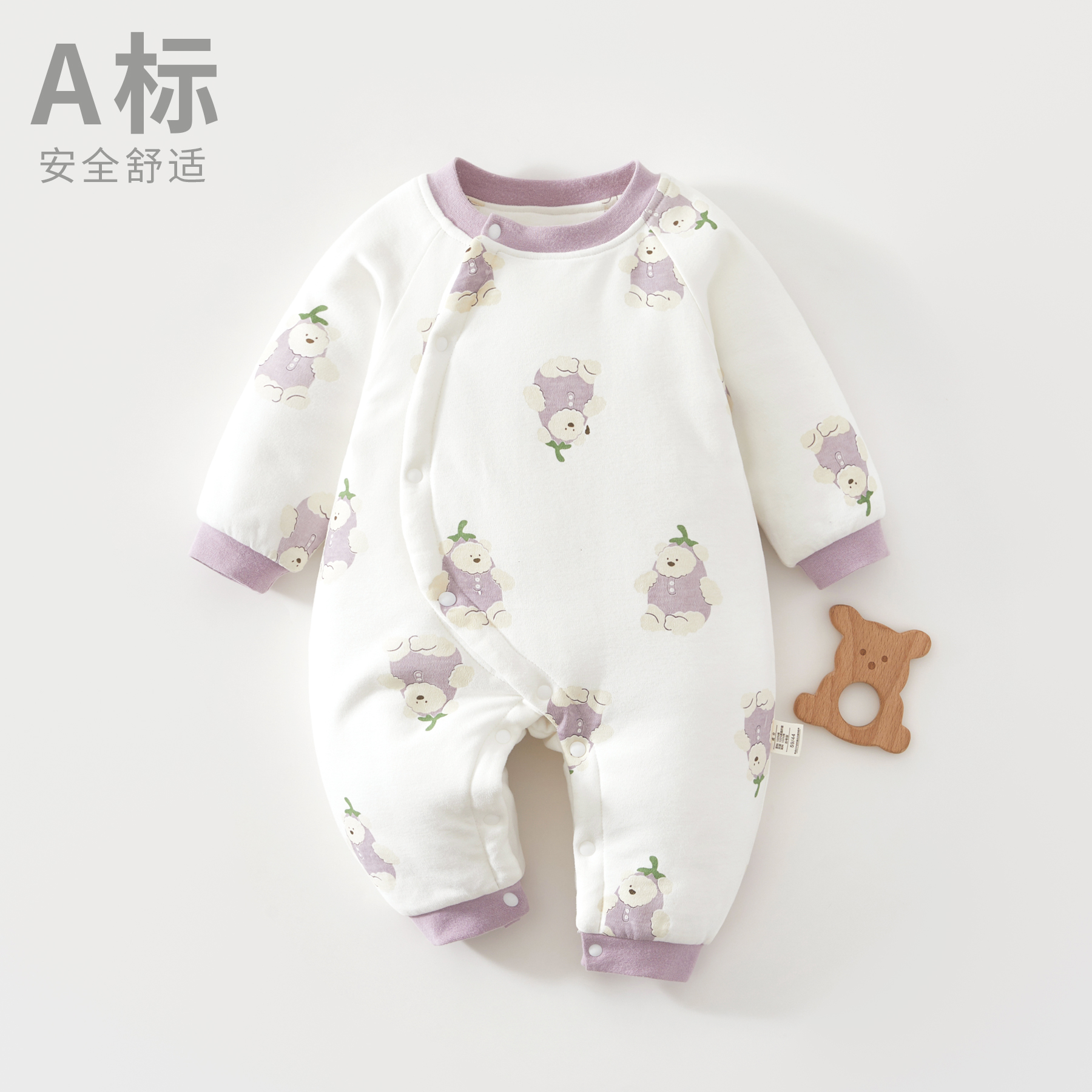 【婴儿150克加厚棉衣】连体衣秋冬夹棉新生儿衣服棉初生宝宝哈衣