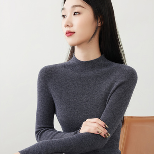 高级感可机洗扬子纱100%超细羊毛精纺加厚半高领女修身内搭打底衫