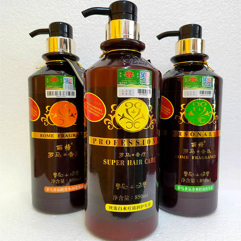 罗马香氛洗发露香薰柔顺去屑洗发水持久留香男女韩国洗头膏护发蜜