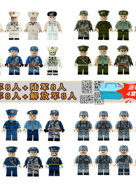 适用于乐高积木人仔海陆空军事人仔警察消防员人仔积木玩具特种兵