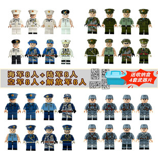 适用于乐高积木人仔海陆空军事人仔警察消防员人仔积木玩具特种兵