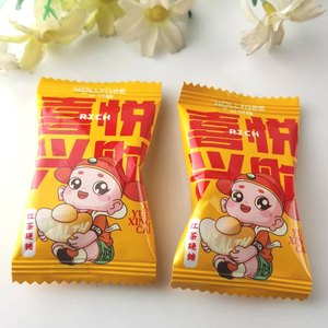 好邻居红茶味硬糖好喜添福喜悦兴财散装结婚喜糖喜宴休闲年货糖果