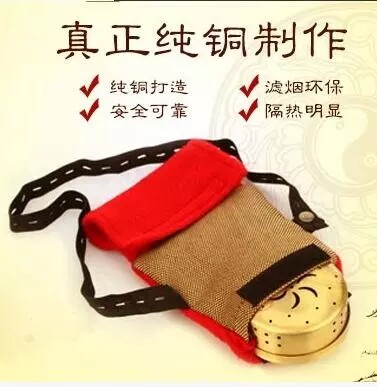 包邮加厚纯铜艾灸盒随身灸艾灸器艾条盒过滤艾烟环保型