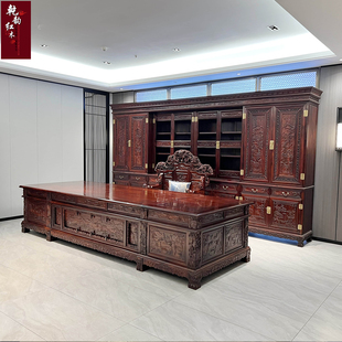 豪华大气印尼黑酸枝木老板台中式红木书房家具阔叶黄檀大班台书桌