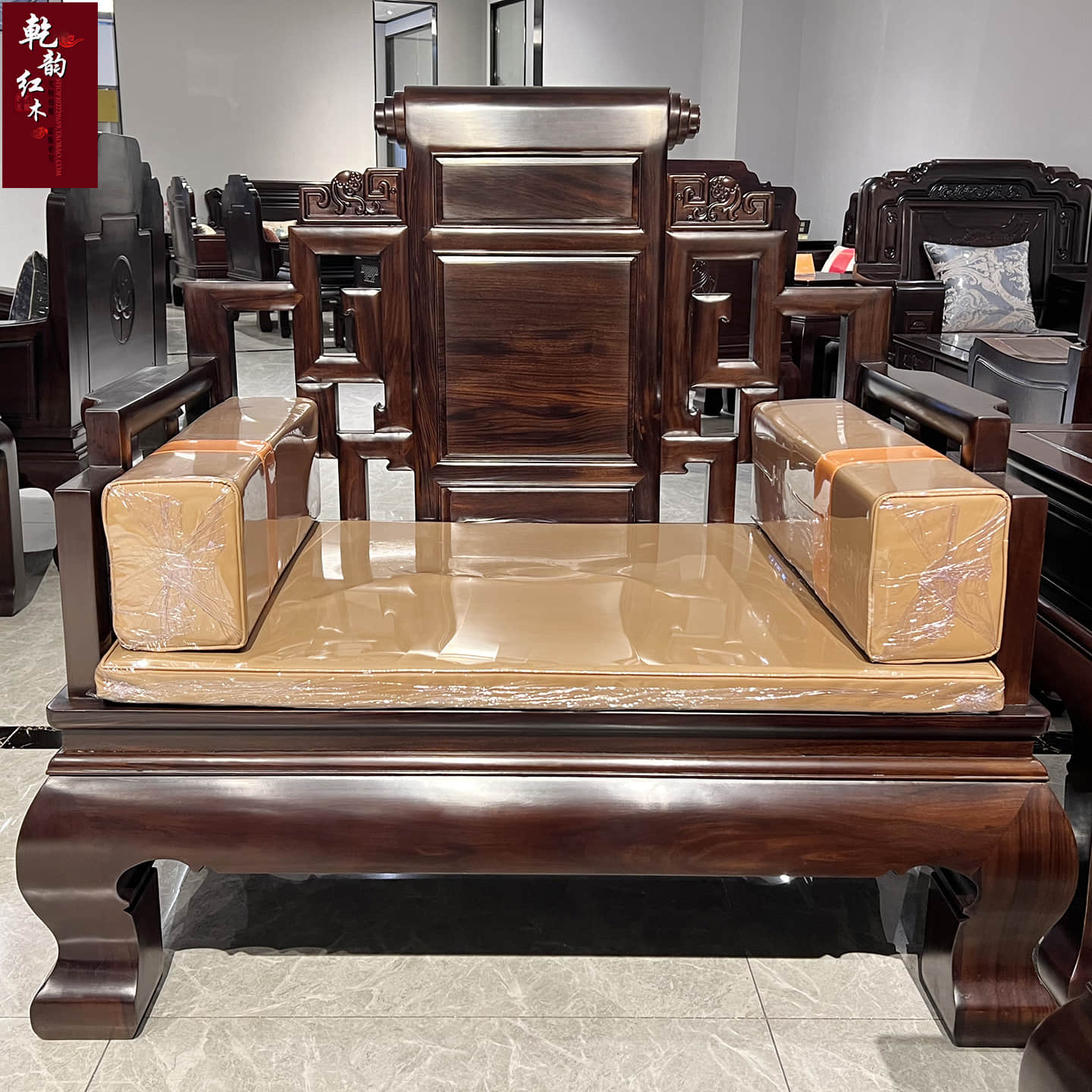 素面大款巴西黑酸枝大卷书沙发黑金檀中式红木家具客厅实木组合