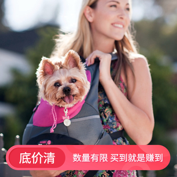 疯狂爪子背宠物包包外出便携清仓