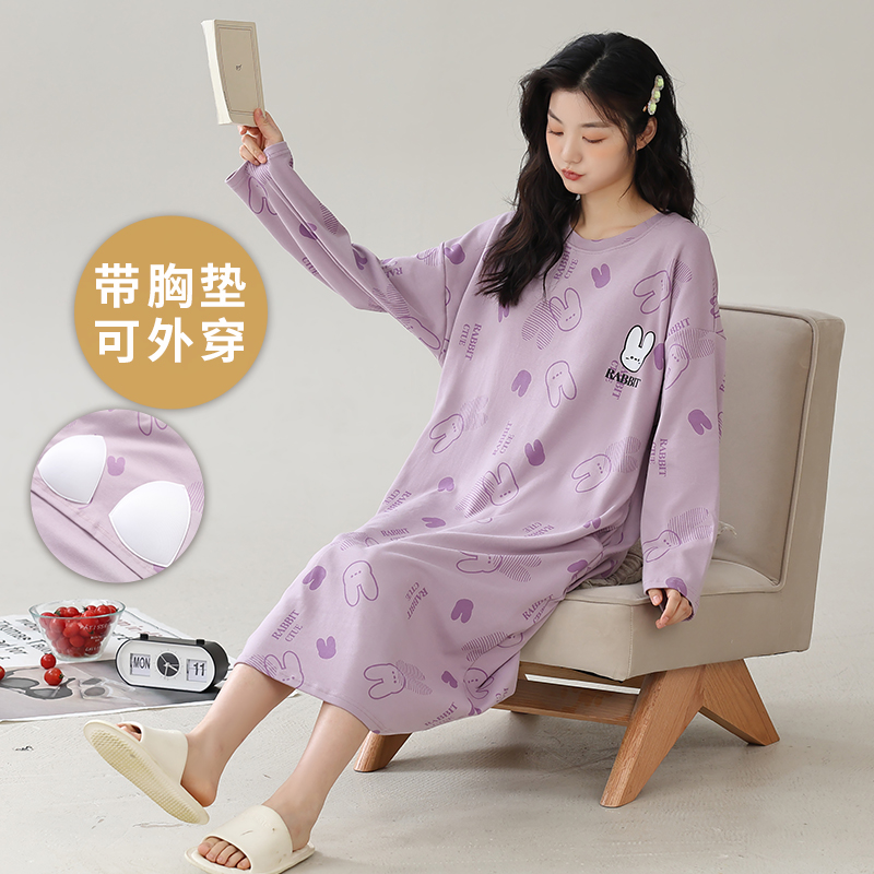 长袖自带胸垫一体胖MM200斤睡裙女棉春秋季中长睡衣家居服夏秋天