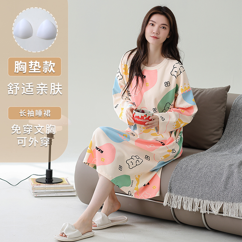 睡衣女春秋纯棉长袖宽松2023年新款大码胖mm200斤长款睡裙秋冬款