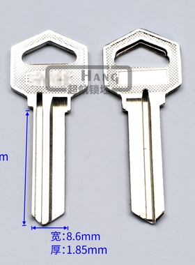 CH221适合长宾馆门钥匙胚子