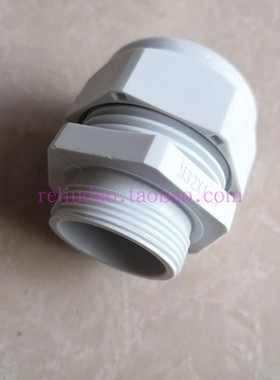 HARTING连接器19000005196白色尼龙塑料接头M32*1.5 大孔D18-25MM