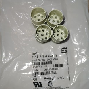 STI原装 HARTING连接器09150073001圆形母芯R15 ISK 8P10A德国