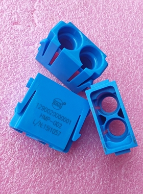 WAIN连接器HMP-002两孔模块1290020000001气路管8MM唯恩PCM-6.0