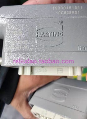 HARTING连接器19300161541单扣侧出壳HAN-16B-HTE-R-M25浩亭原装
