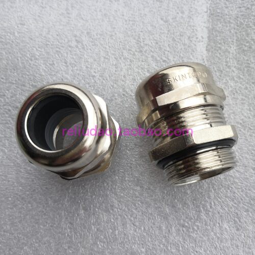 SKINTOP金属接头53112020铜镀镍