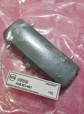 WAIN连接器金属盖H24B-MCV-4B/2唯恩保护壳四耳09300245425通用款