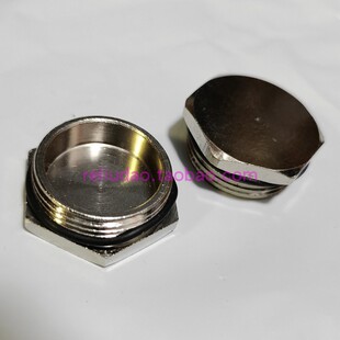 HARTING连接器19000005071金属封口M25*1.5内六角SW28新德国浩亭