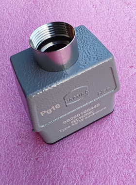 HARTING连接器09200100440外壳HAN-10A-HTE-PG16浩亭09200100441