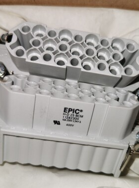 德国EPIC连接器11282300母芯H-D-25-BCM原装 10A/250V冷压型原装
