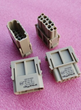 WAIN连接器HMD-012-MC公芯HMD-012-FC母芯10A/250V唯恩12孔针冷压