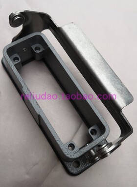 WAIN唯恩连接器H16A-BK-1L/W单扣底座H16A-BK-1L/PSR金属扣原装新