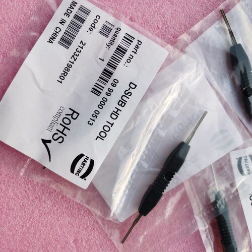 HARTING德国09990000513退针工具