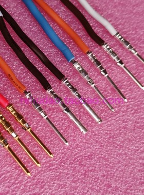 HARTING冷压针09150006102公针09150006202母针1.0mm2R15原装浩亭