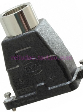 HARTING连接器19400060418高上壳HAN-6HPR-HTE-M32-SL/HC-MOD浩亭