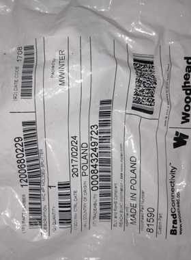 MOLEX五芯连接器1200680229莫力西Y型woodhead 原装少量现货