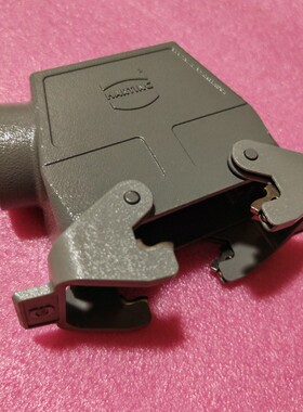 HARTING连接器09300160531高上壳HAN-16B-gs-QB-29带双扣壳原装