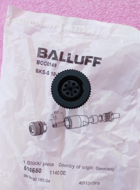 BALLUFF巴鲁夫连接器BCC0149德国原装BKS-S-10-3四针516650透明壳
