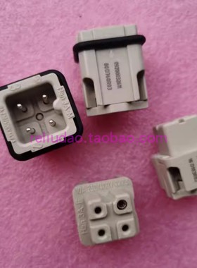 HARTING连接器09200032611公芯HAN-3A-M公芯3+1针浩亭10A四针现货