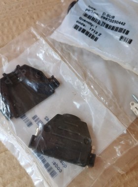 HARTING连接器09670250442黑色外壳D-SUB-25P塑料壳直头浩亭原装