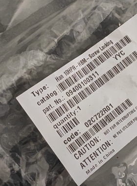 HARTNG连接器09400100311黑底座HAN-10HPR-HBM-Screw-locking浩亭