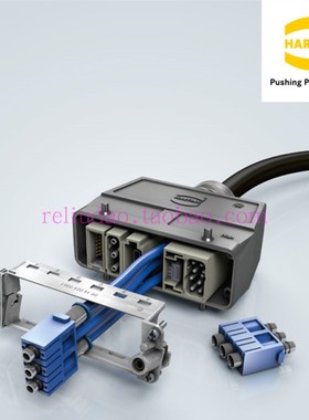 HARTING组合连接器浩亭电气模块哈丁原装轴向冷压弹片式厂家直销