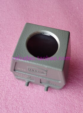 HARTING连接器09300100422外壳HAN-10B-HTE-PG21浩亭09300100303