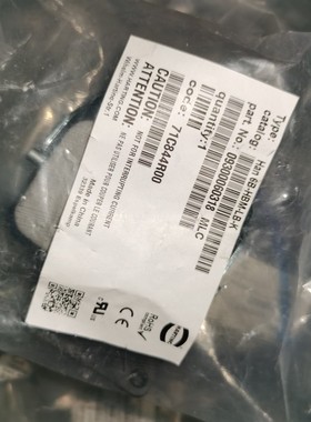 HARTING浩亭09300060318MLC金属盖底座HAN-6B-HBM-LB-K不锈钢锁扣