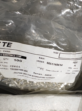 TE连接器SIBAS冷压针CEM-0.5泰科16A镀银公针T2030001005-000现货